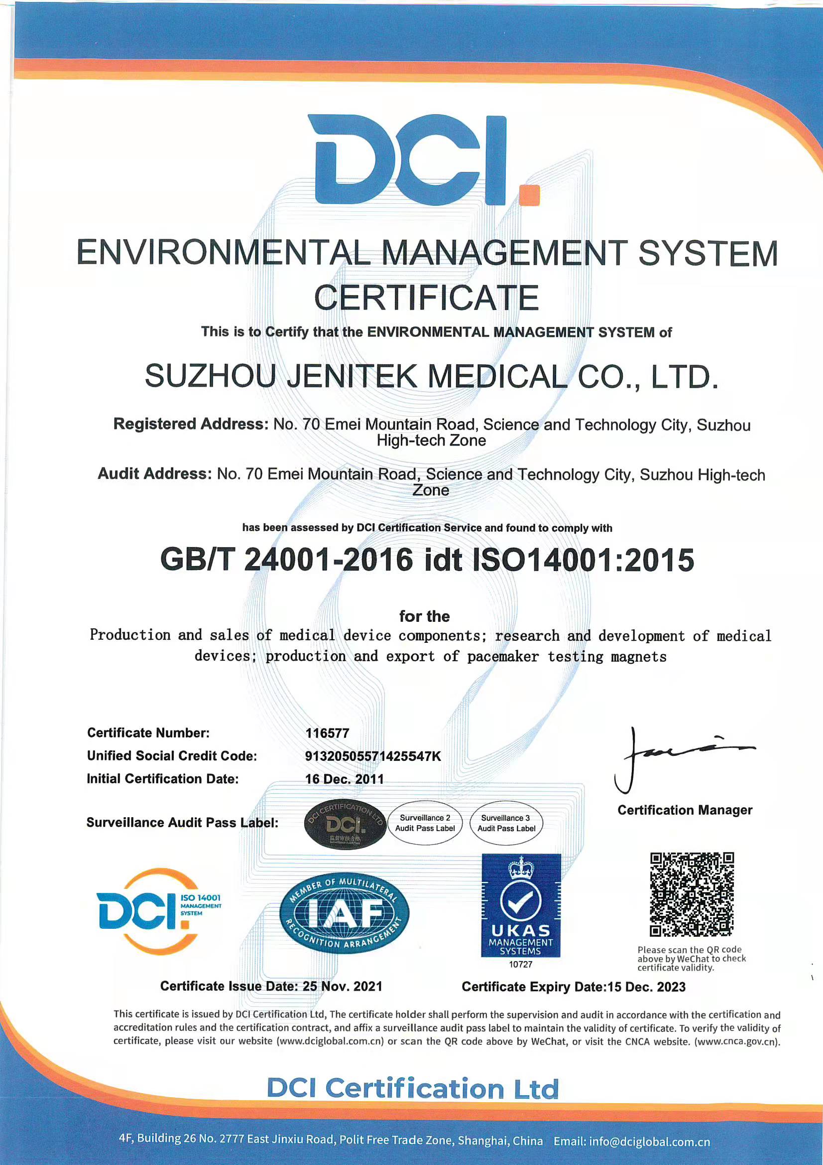 ISO14001:2015